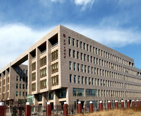 BIT Library XuTeli Campus