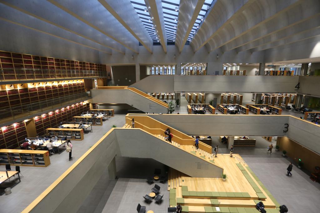 BJUT Library