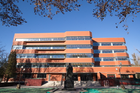 BLCU library
