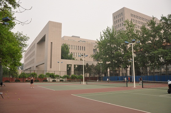 BLCU tennis court