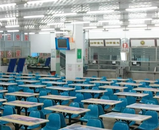 BUPT Canteen 2