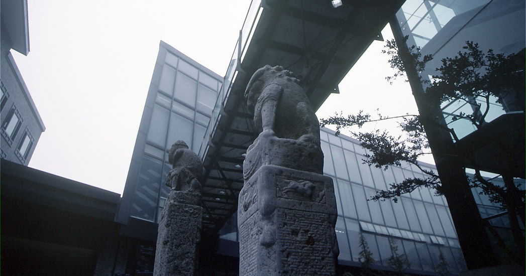 CAA Nanshan Campus