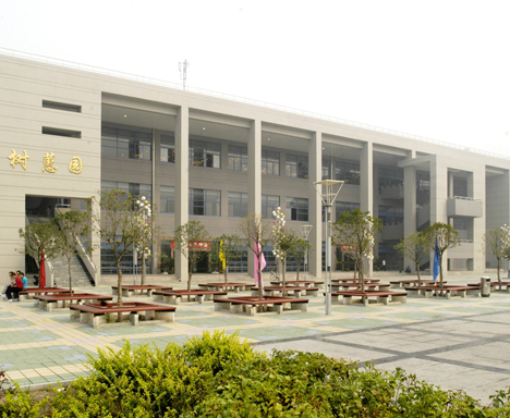 CHD Canteen 2