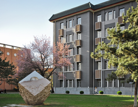 CUC Campus Building 1