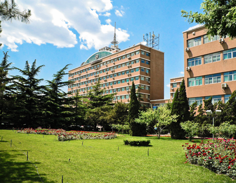 CUC Campus Building 2