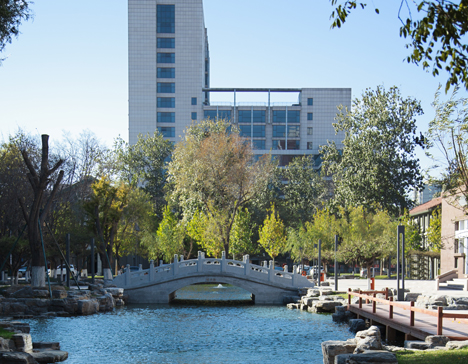CUC Campus Building 3