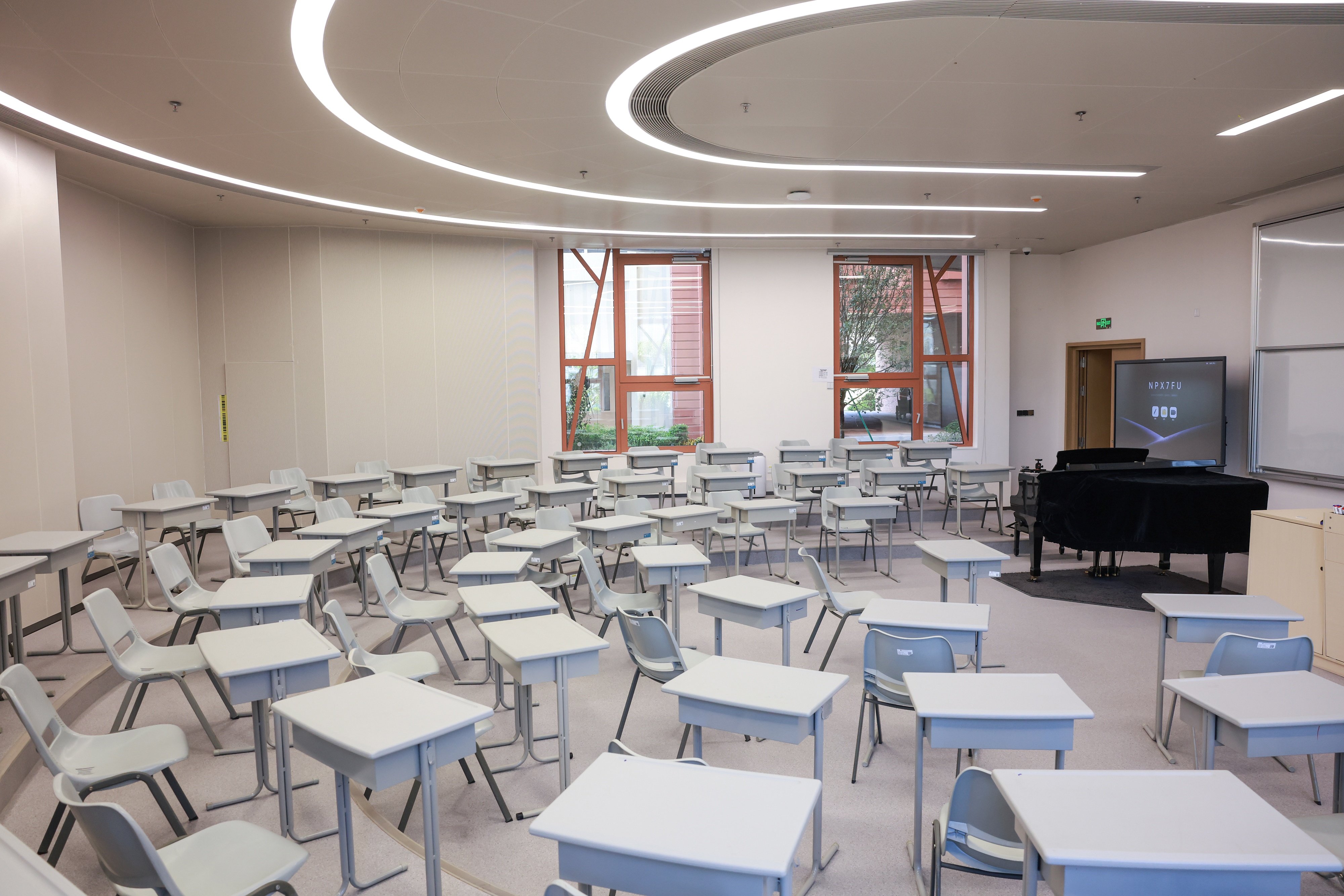 CUHKSZ Classroom
