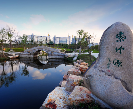 ECNU Lake