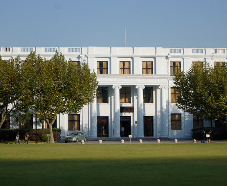 ECNU Campus Building