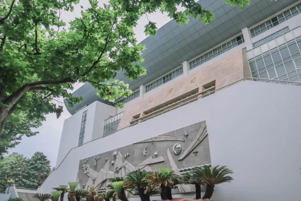 ECNU Sport Facilities