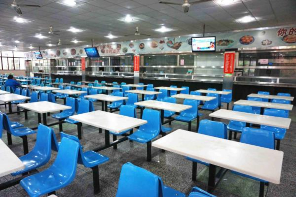 ECNU Canteen 1