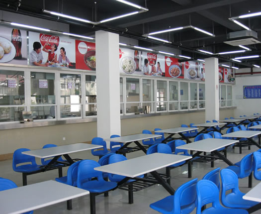 FDU Canteen 1