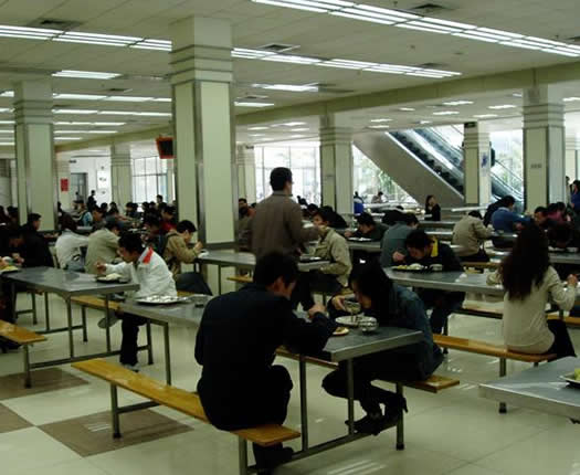 FDU Canteen 2