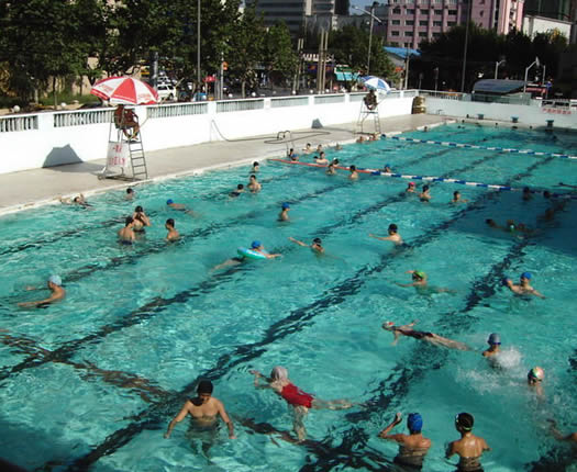 FDU Natatorium