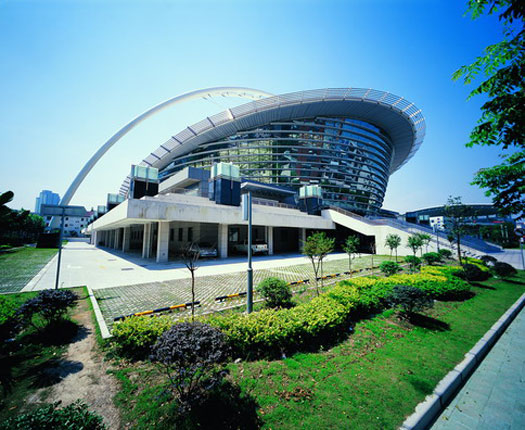 FDU Zhengda Gym