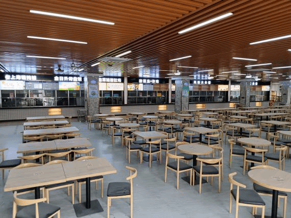 GMU Canteen