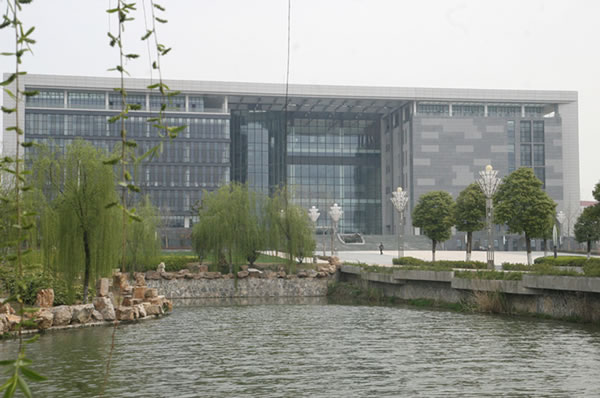 JSU Library