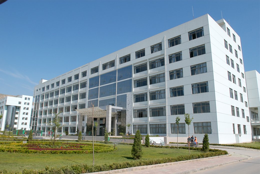 LZU Teaching Building