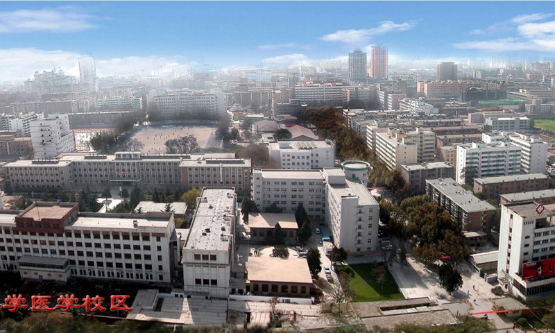 LZU Medical Campus