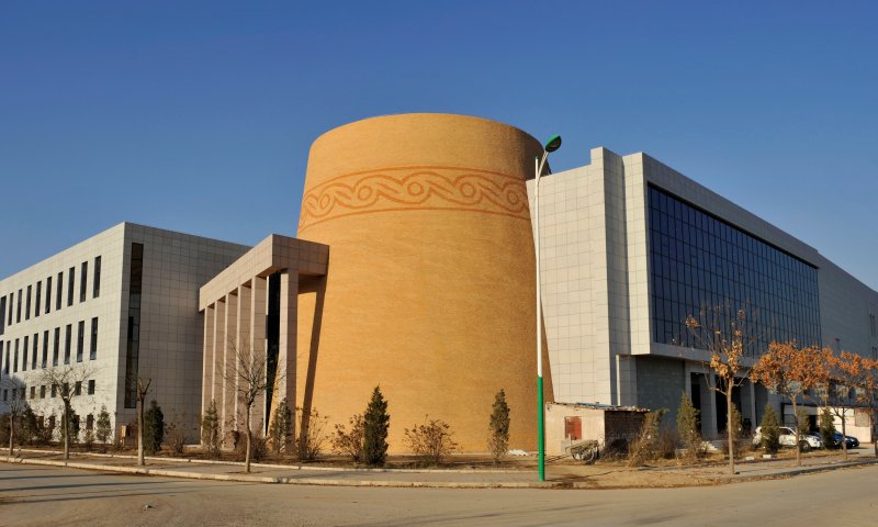 LZU Museum