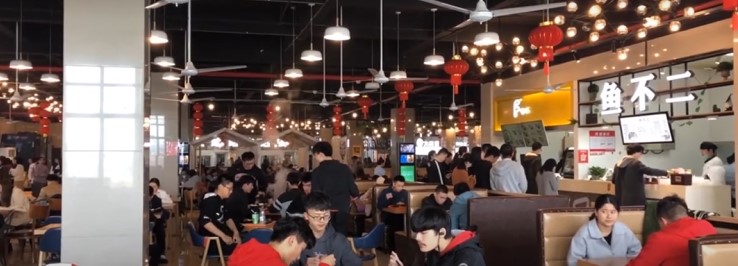 canteen area ningbo
