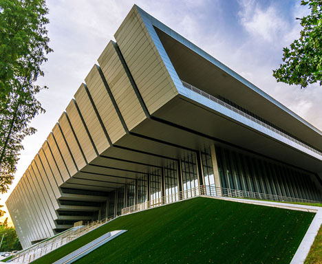 NJUST teaching building 1