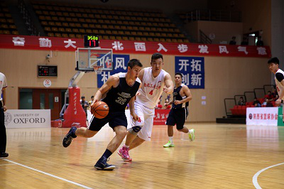 NPU Sports Facilities