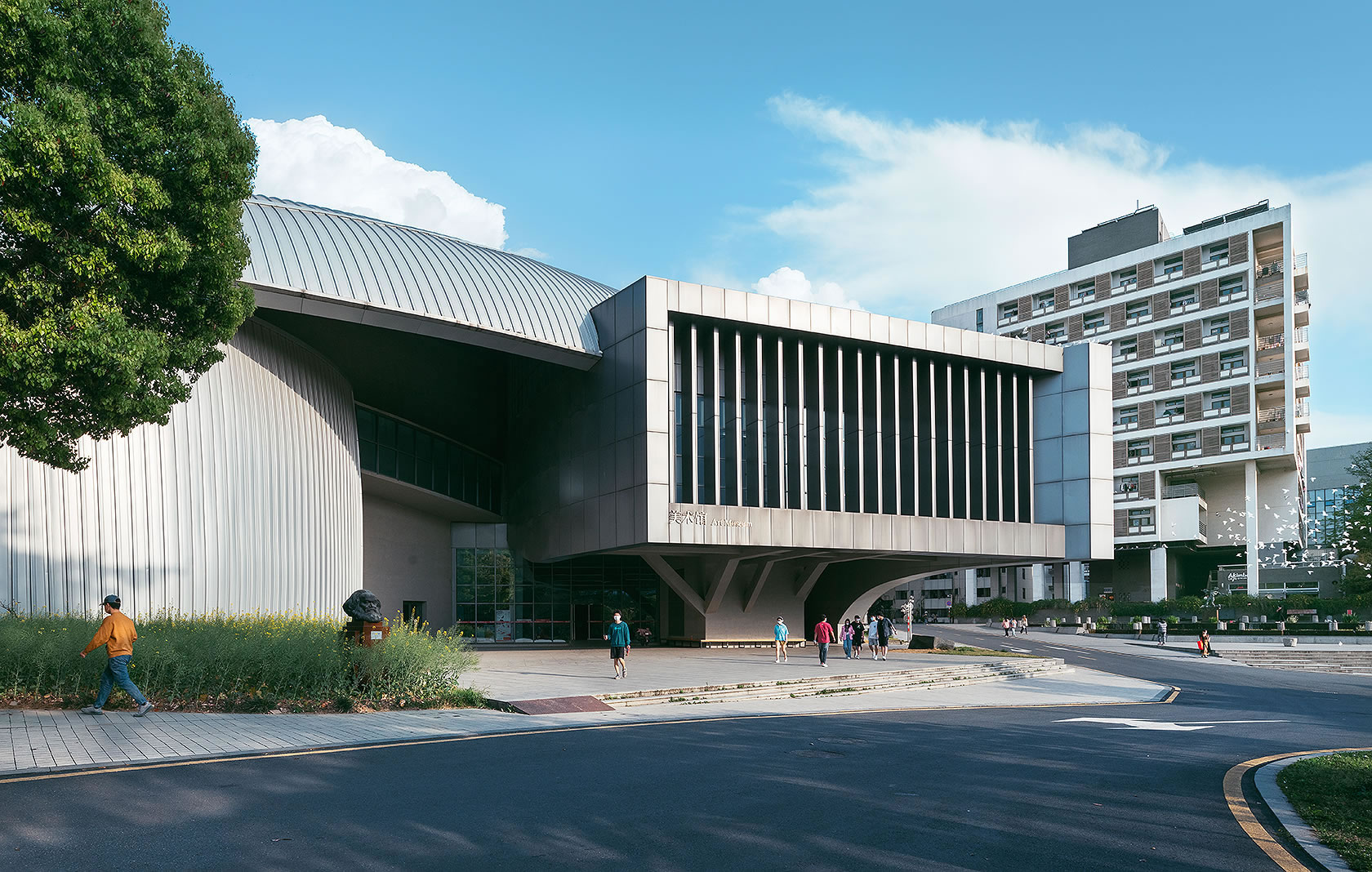 NUA Art Museum