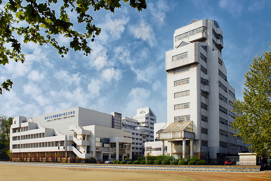 NUA Affiliated Secondary Art School