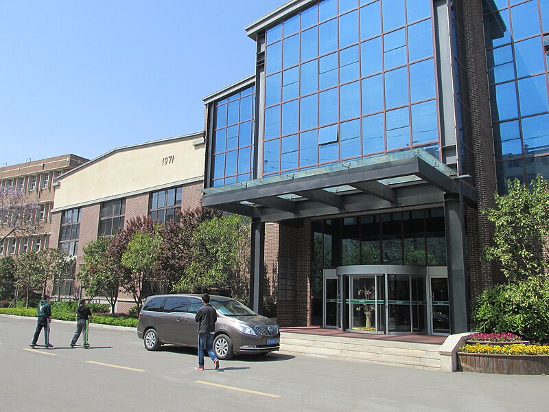 QUST Rubber Valley Company Headquarters