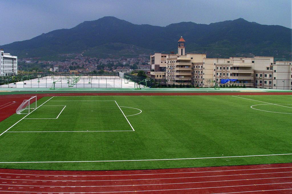 QUST Sports Field (2)