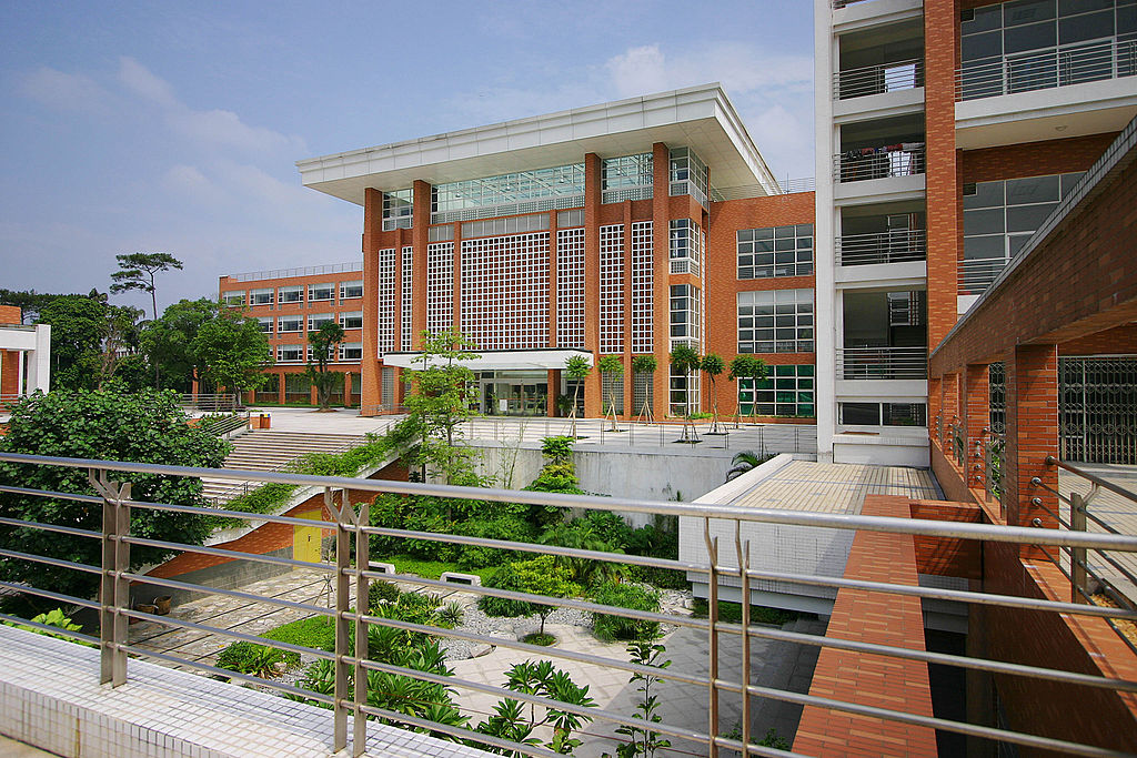 SCAU Library