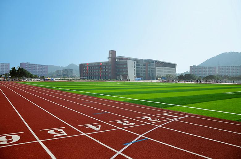 SCAU Stadium