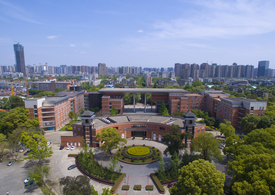 Cover 3 Sichuan University