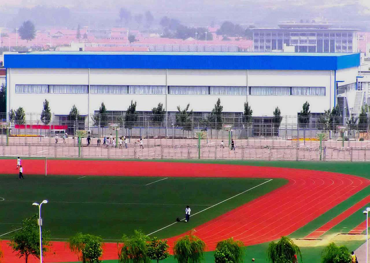 SDUST Sport Facilities