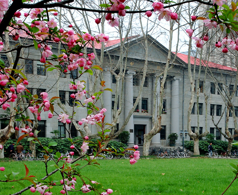 SEU teaching building