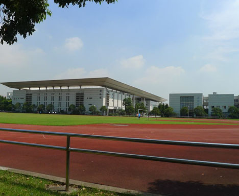 SHU natatorium building