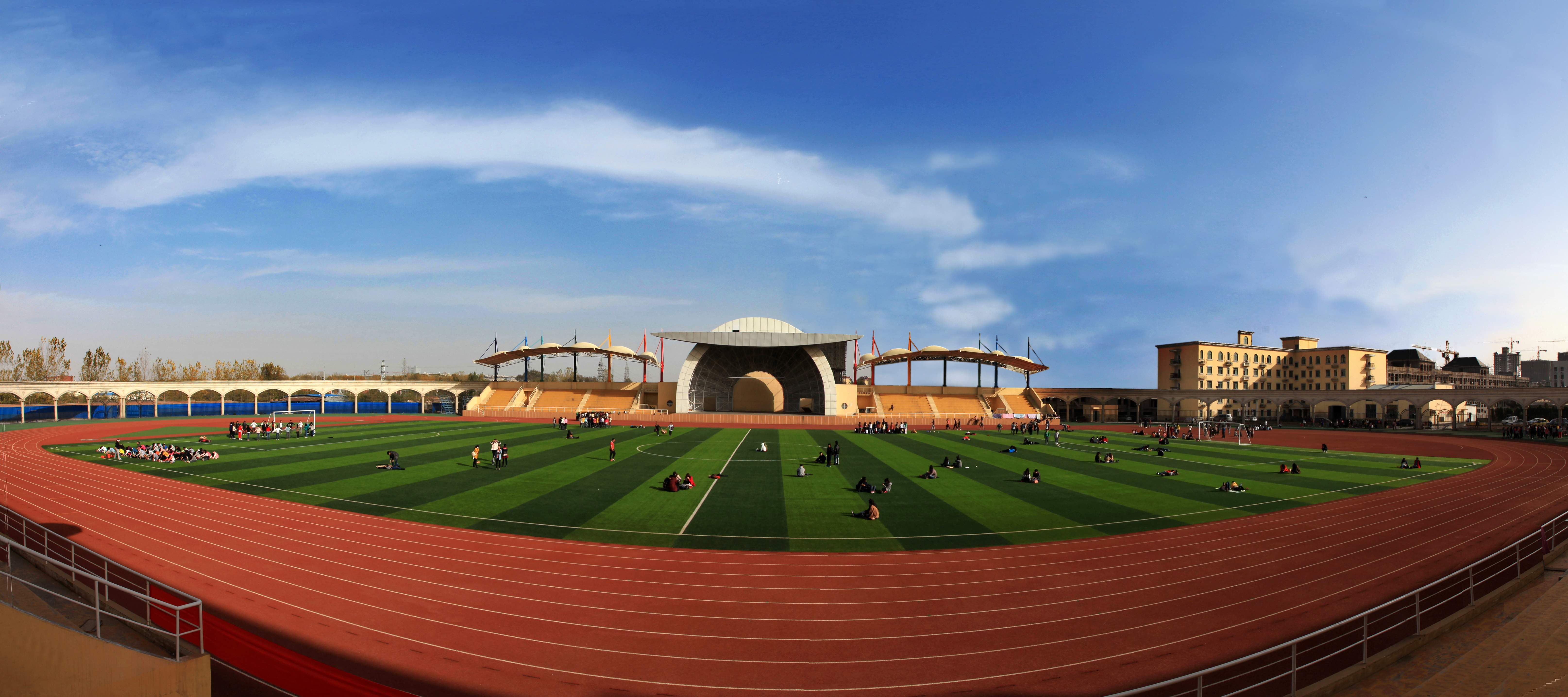 SIAS track & field stadium