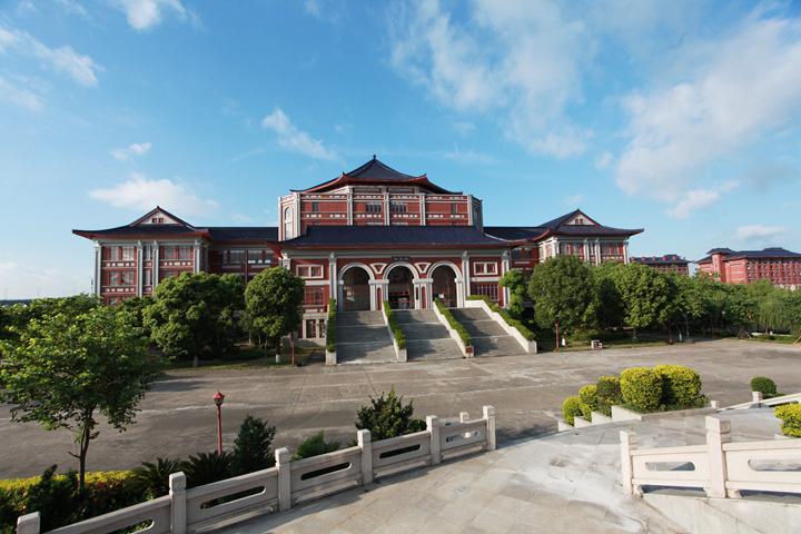 SMU Library Shunde Campus