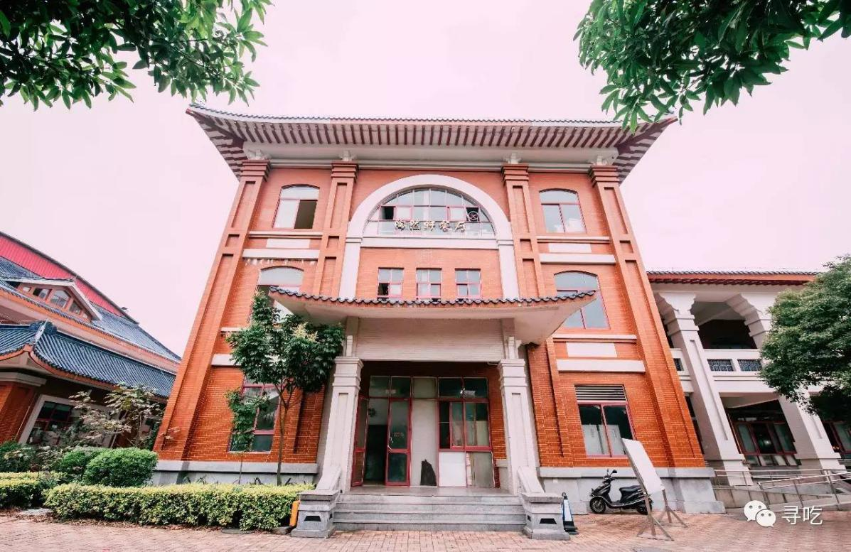 SMU Canteen Shunde Campus