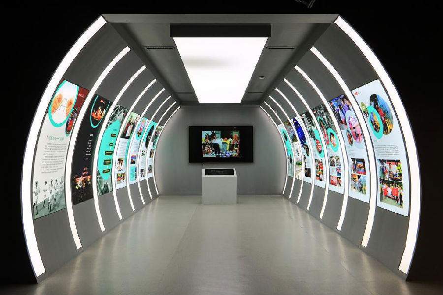 SMU Human Body Science Museum 1