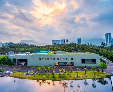 SUSTECH sports center