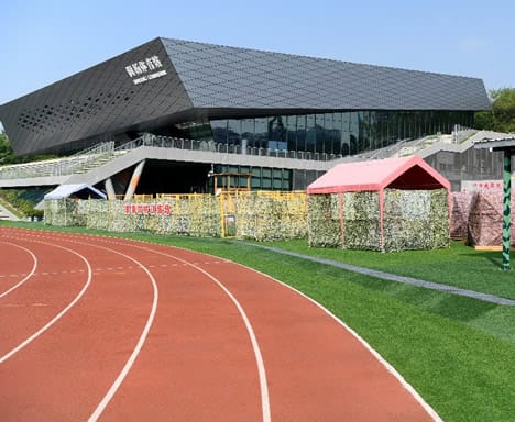 SUSTECH track field