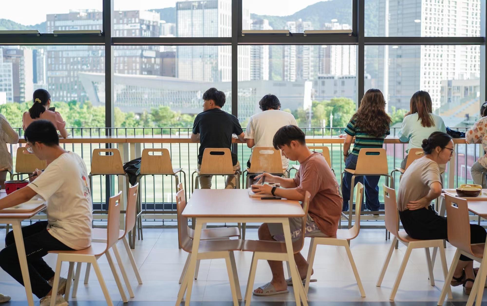 Canteen 2