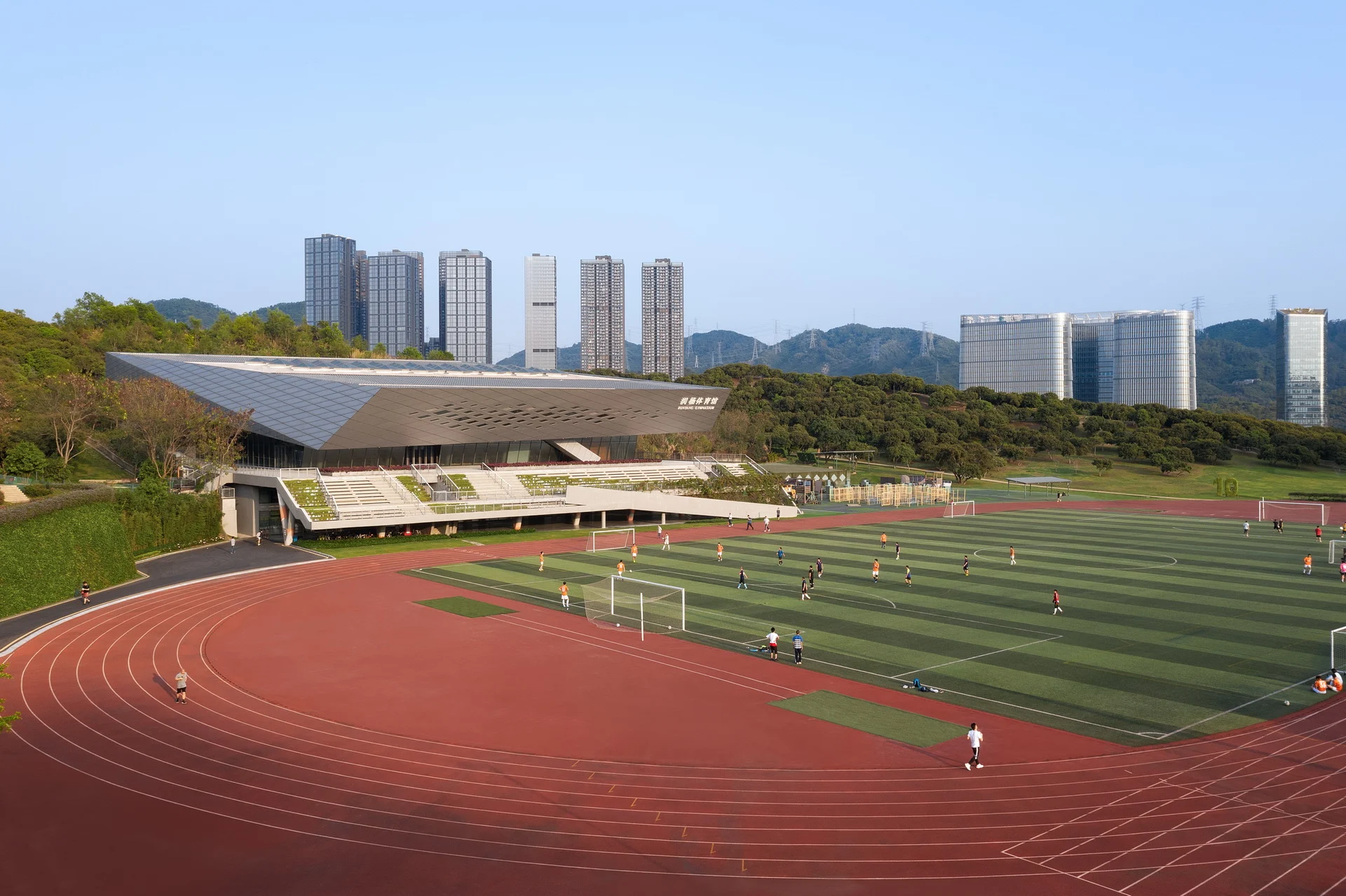Gymnasium