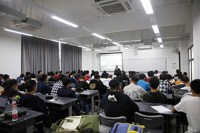 Classroom