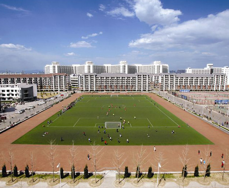 thu Sport Facilities 1