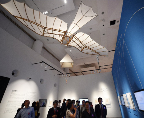 THU Art Museum 2