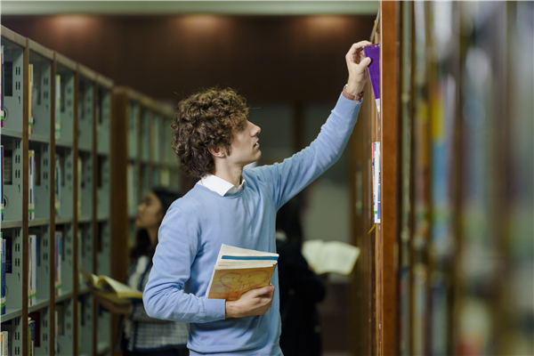 UESTC Library 5