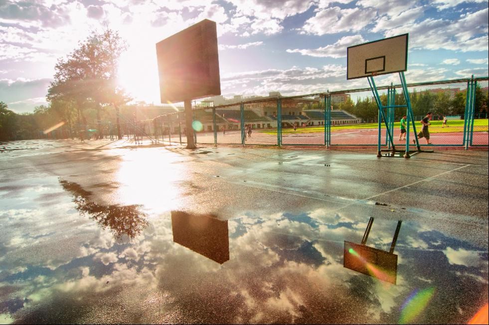 USTB Basketball Court